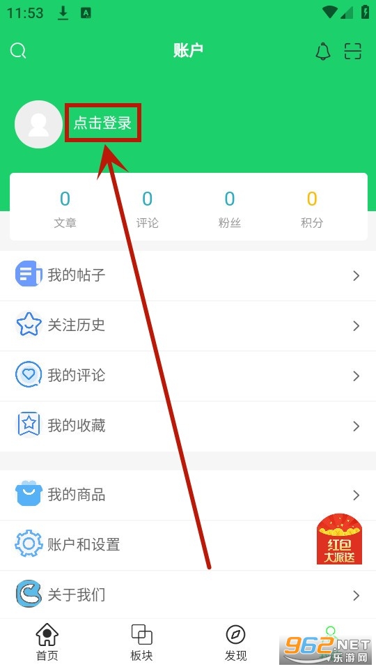 ��«è����