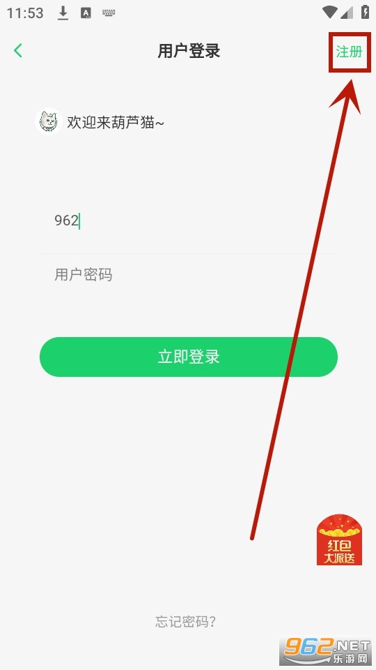 ��«è����
