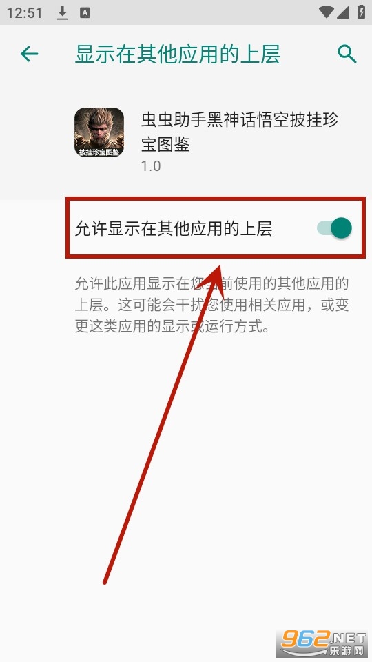 ������ֺ�����������䱦ͼ��