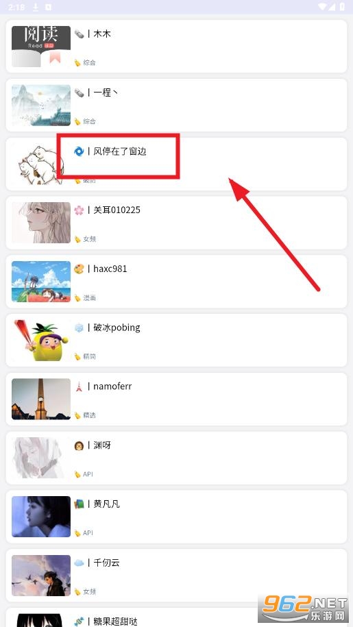 阅读工具箱app 阅读工具箱app