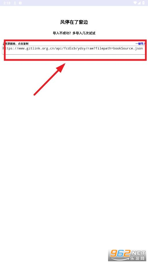阅读工具箱app 阅读工具箱app
