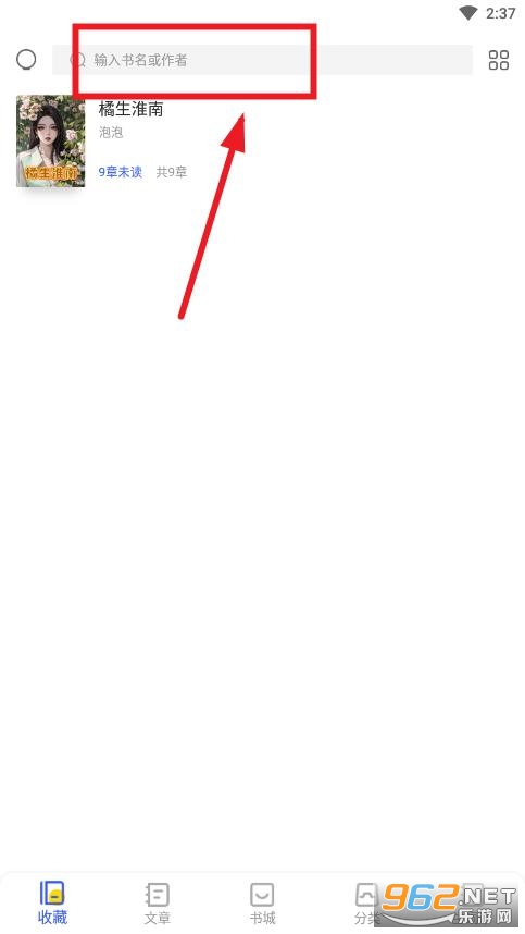 �ɸ�Ӣ���Ķ�app