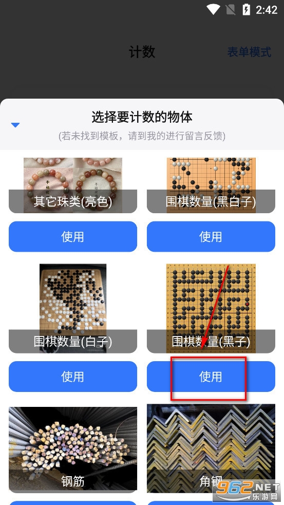 ɨ������