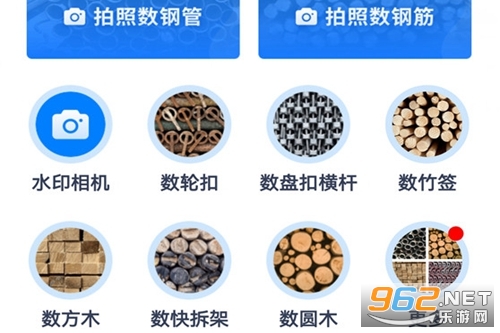 ���ֹ�app