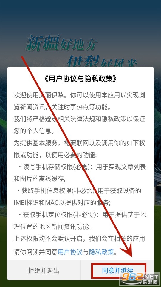 ��������app