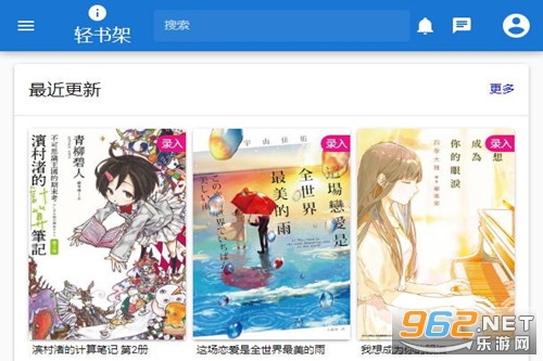 �����app