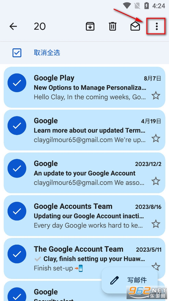 Gmail Go����