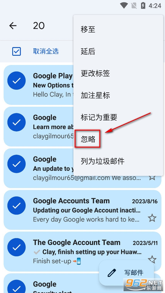 Gmail Go����