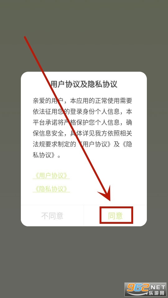 �������app