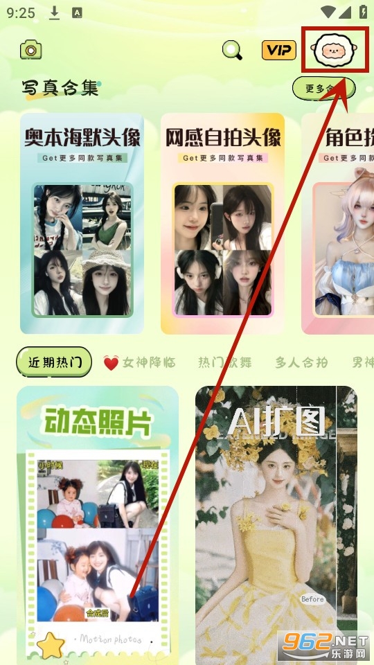 �������app
