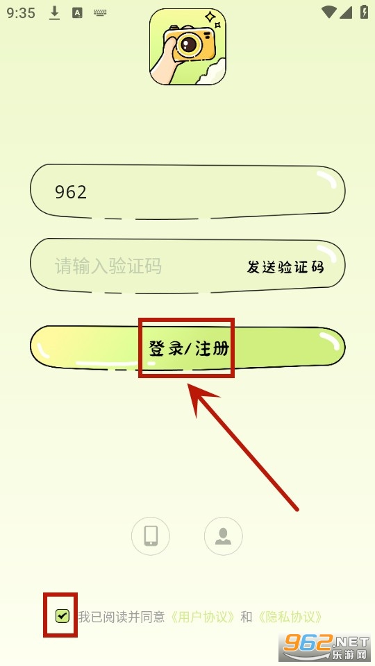 �������app