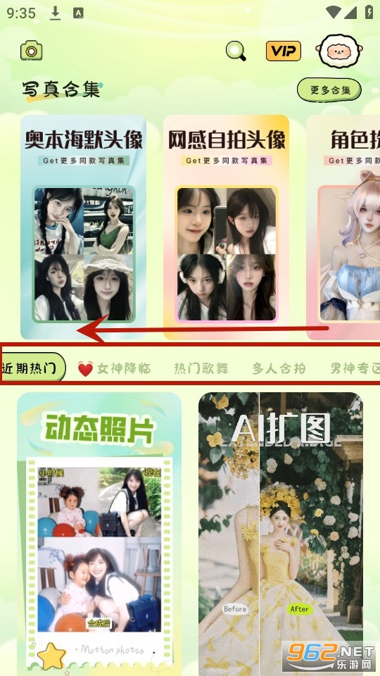 �������app