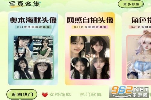 �������app