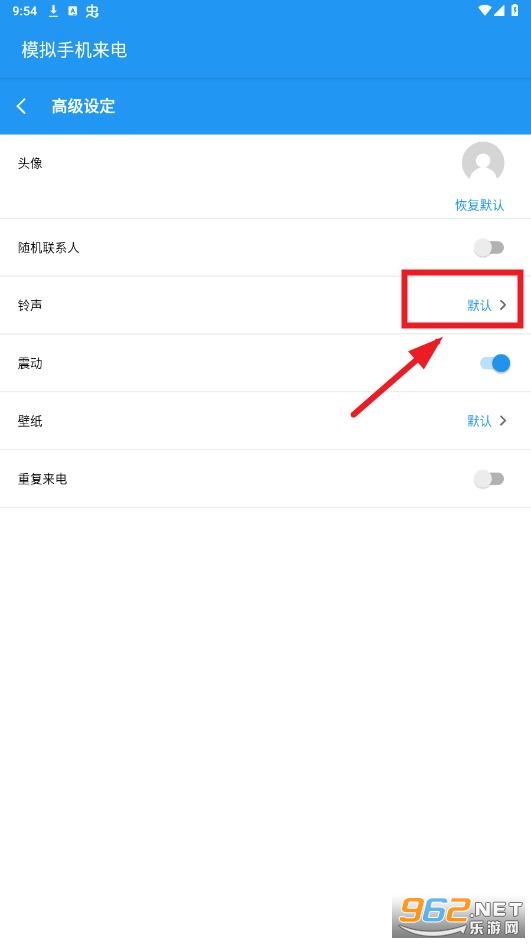 ģ���ֻ������ֻ�app