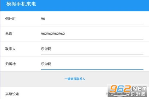 ģ���ֻ������ֻ�app