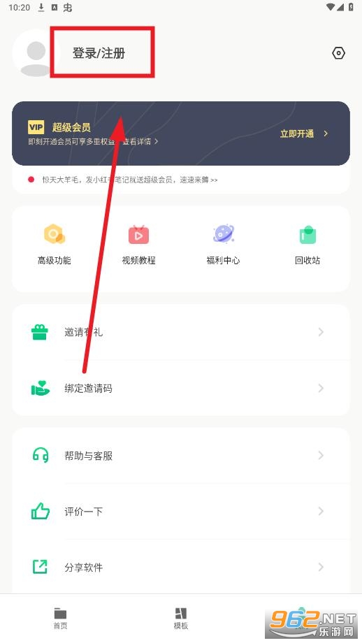 ����������app