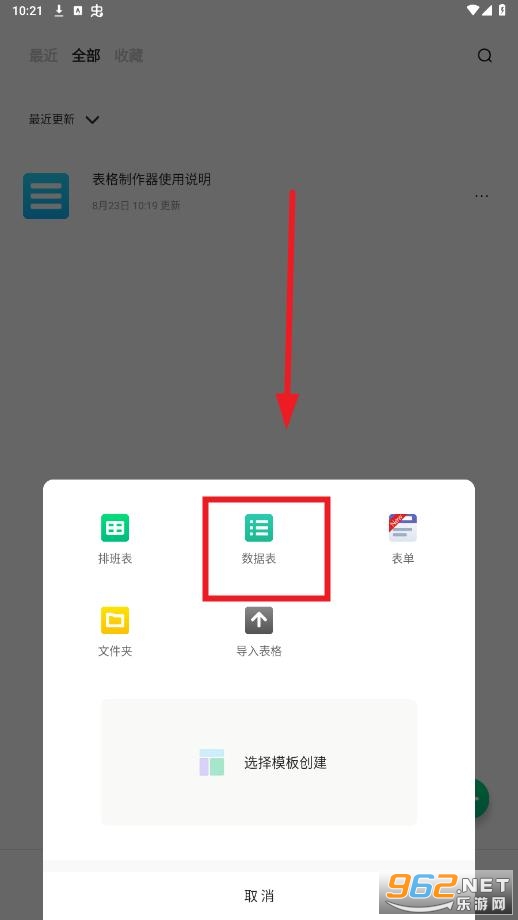 ����������app