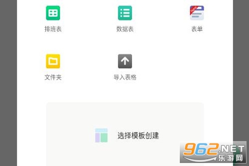 ����������app