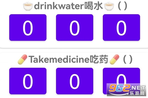 ��¼��������app