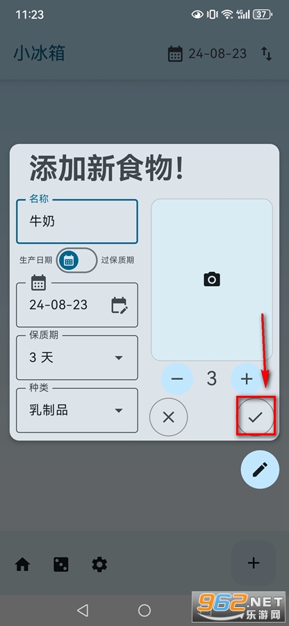 С����app