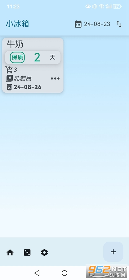 С����app