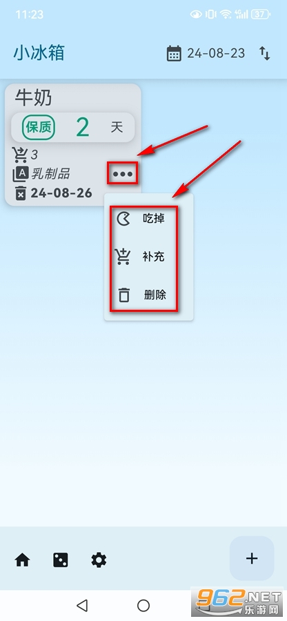 С����app