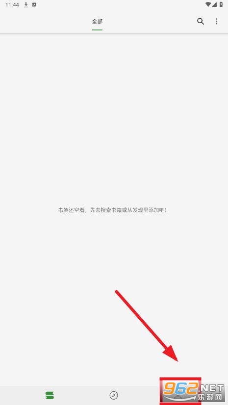 ���ѳ���app