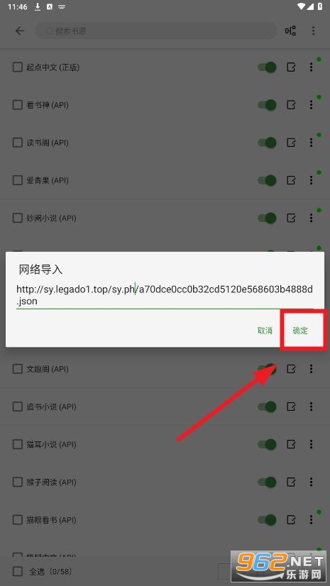 ���ѳ���app