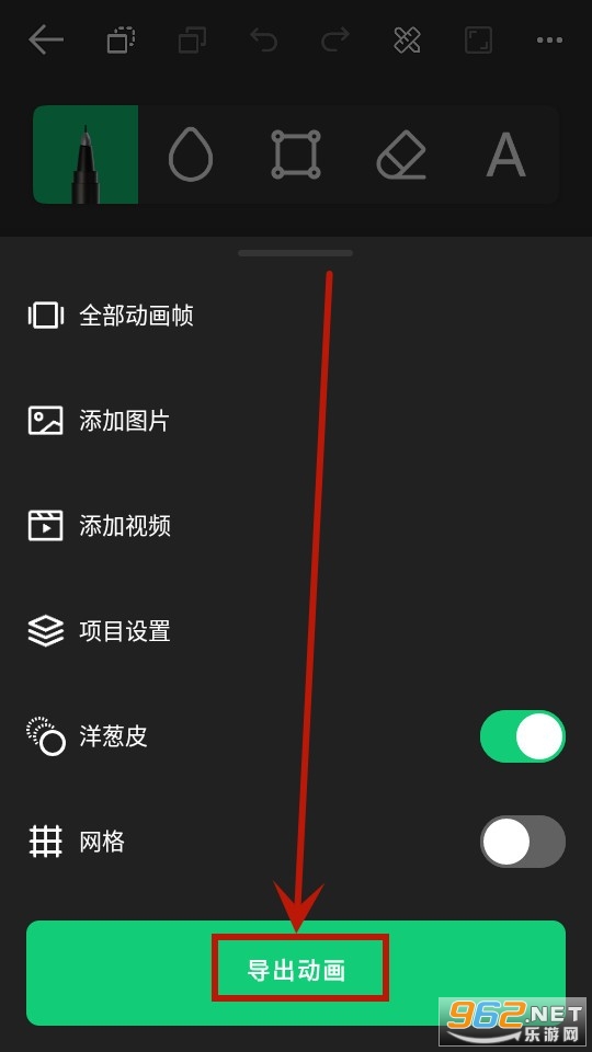 ����������ʦapp