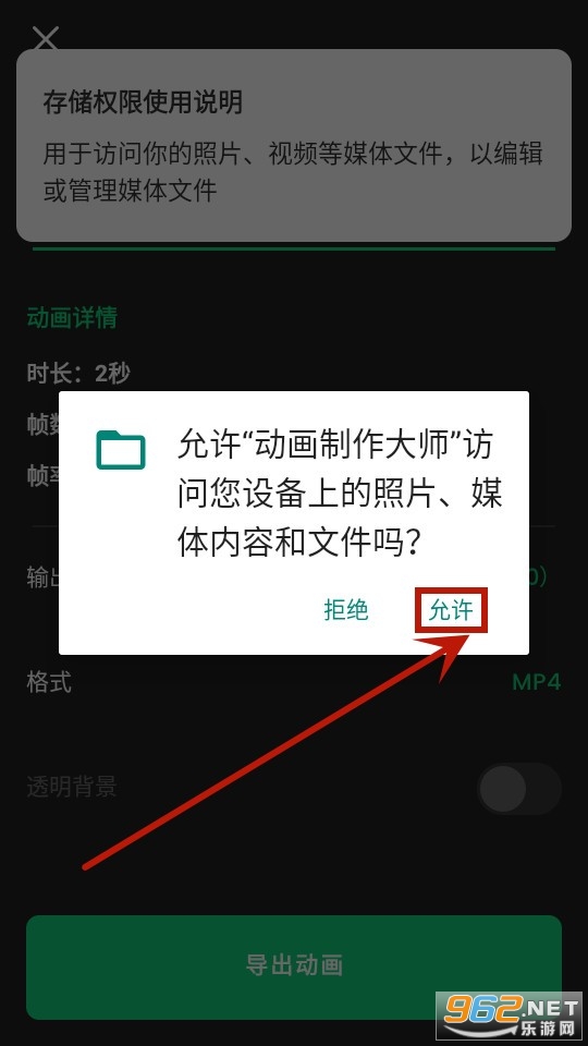 ����������ʦapp