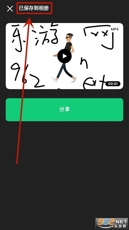 ����������ʦapp