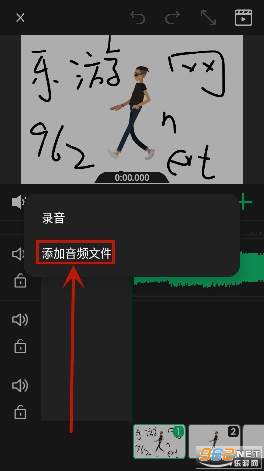 ����������ʦapp