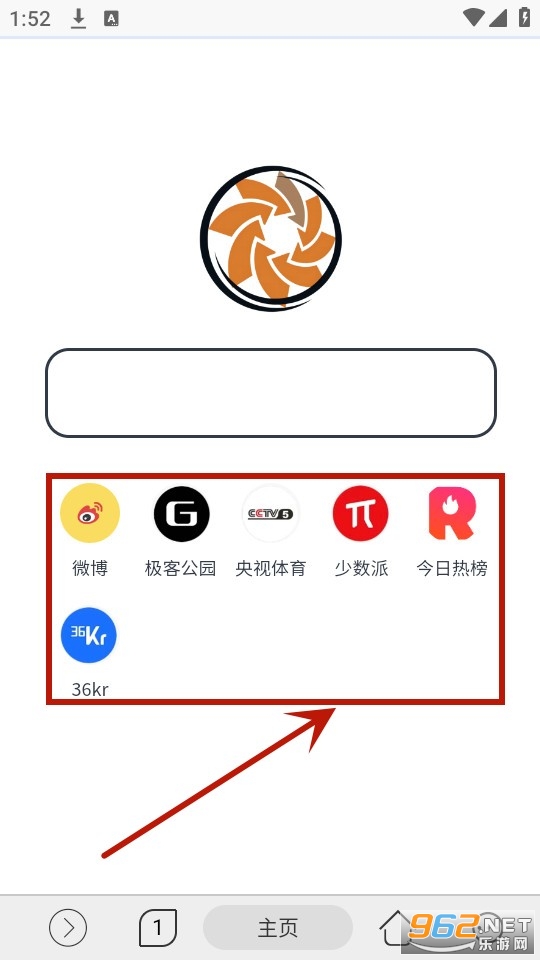 灵汐浏览器app 灵汐浏览器app