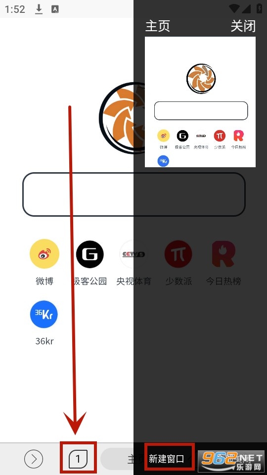 灵汐浏览器app 灵汐浏览器app