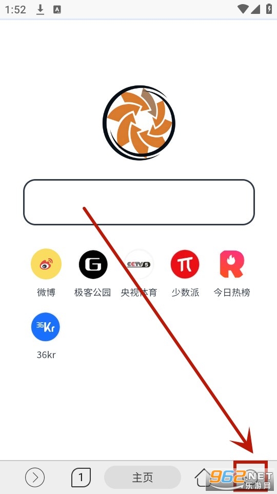 灵汐浏览器app 灵汐浏览器app