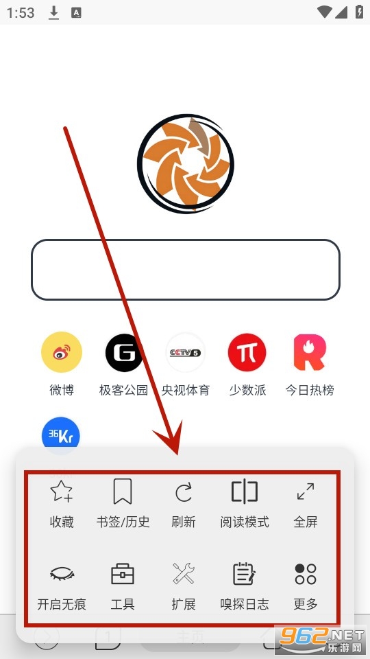 灵汐浏览器app 灵汐浏览器app