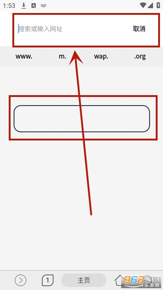 灵汐浏览器app 灵汐浏览器app