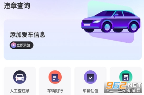 ��������app