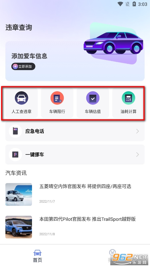 ��������app