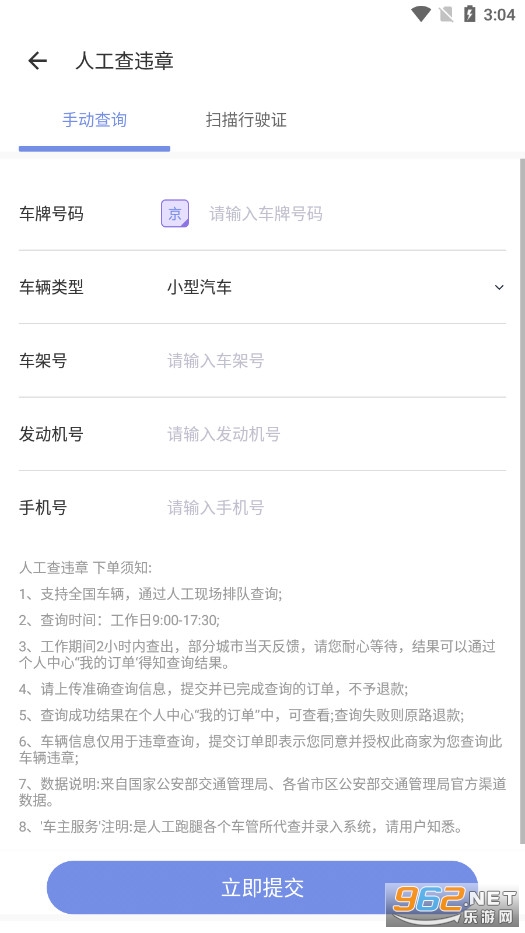 ��������app