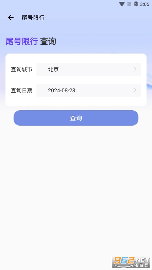 ��������app