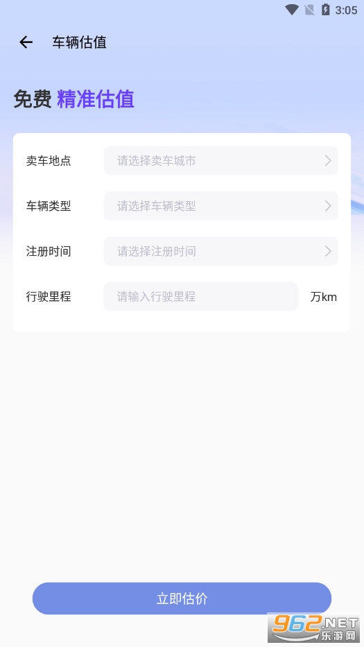 ��������app