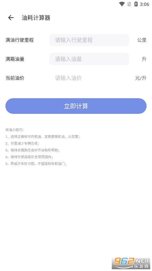 ��������app