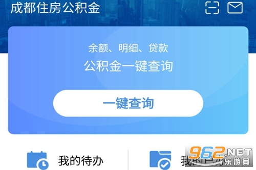 �ɶ�ס��������app�ٷ���