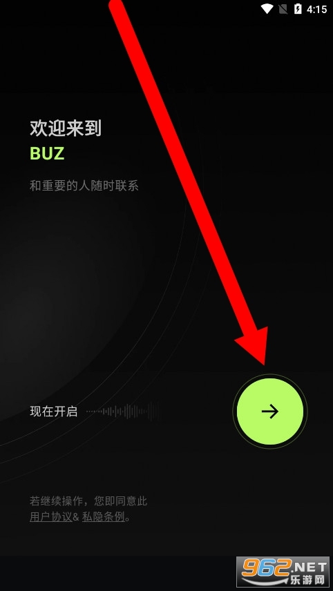 Buz�����罻