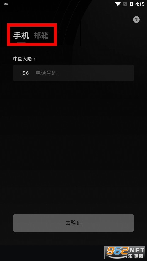 Buz�����罻