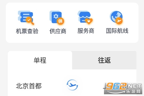 ������app