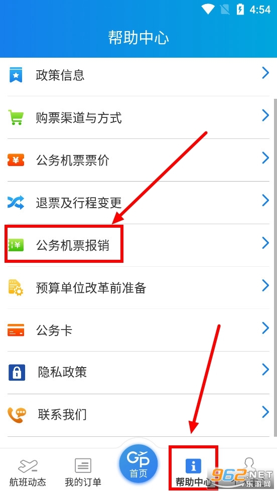 ������app