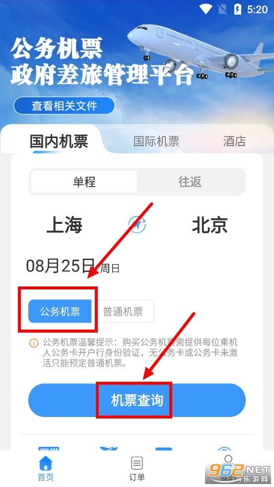 ��������app