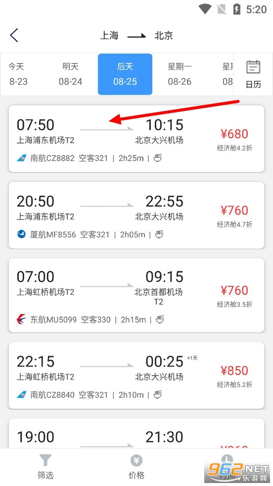 ��������app